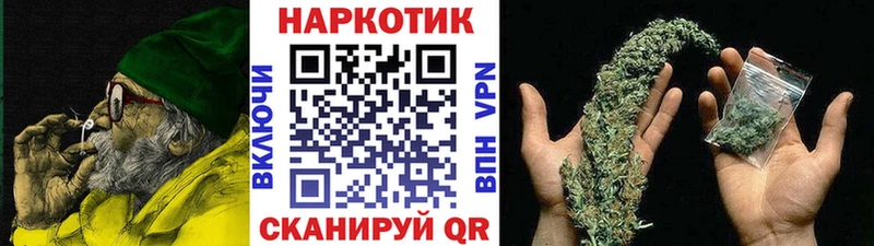 Где купить наркотики Мглин Метамфетамин  МЕФ  МАРИХУАНА  КОКАИН 