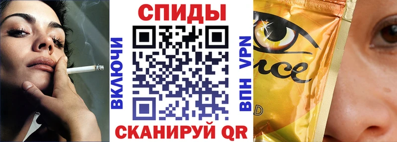 БУТИРАТ буратино  Мглин 