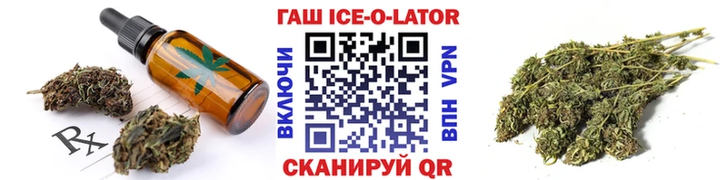 мега как войти  Мглин  Cannafood марихуана  как найти наркотики 