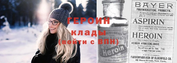 меф VHQ Лиски