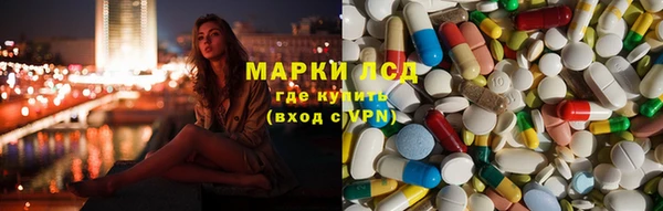 COCAINE Магадан