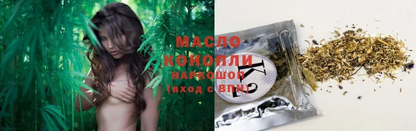 герыч Лихославль
