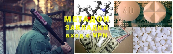 гашик Липки
