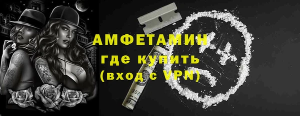 меф VHQ Лиски