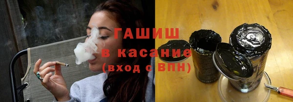 гашик Липки