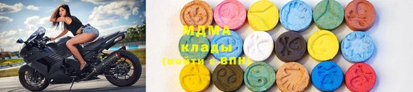 гашик Липки