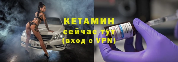 меф VHQ Лиски