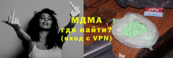 гашик Липки