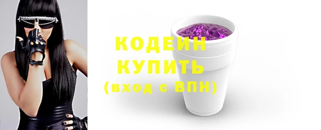 гидра Майский