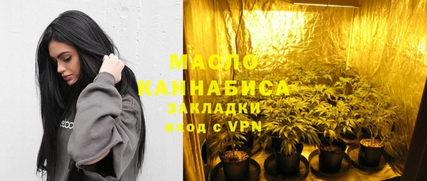 меф VHQ Лиски