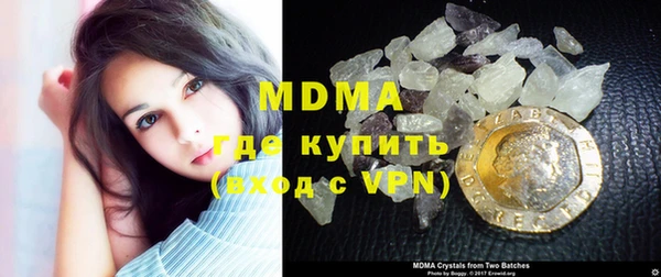 меф VHQ Лиски