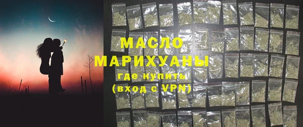 гашик Липки
