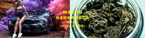 COCAINE Магадан