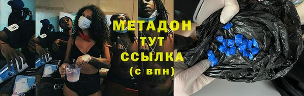 гашик Липки