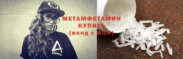 гашик Липки