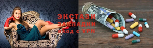 герыч Лихославль