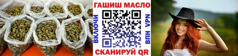 магазин продажи   Мглин  ТГК концентрат 